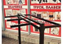 Стійка хромована з кронштейнами для одягу TZ-35